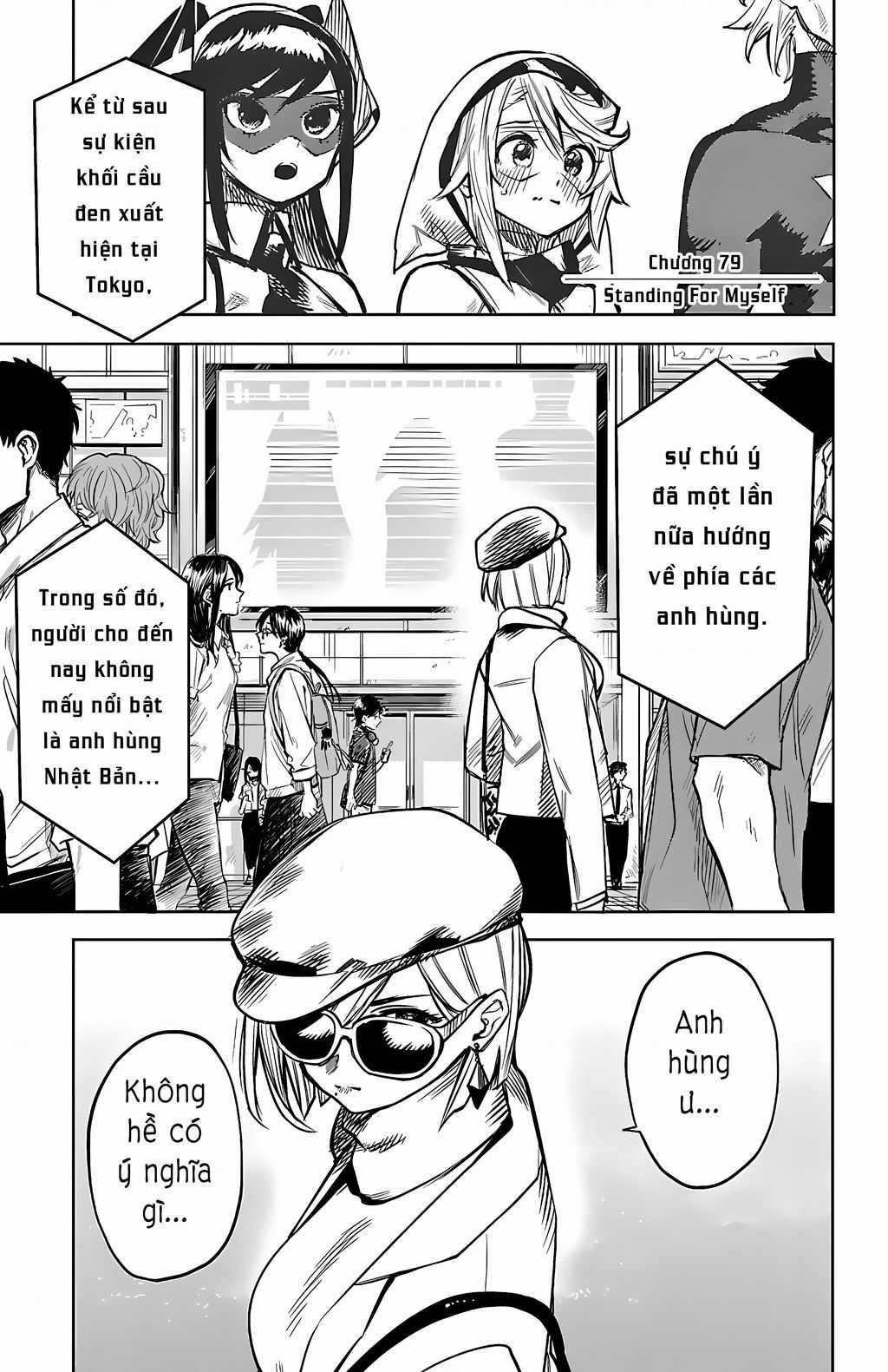 Shy Chapter 79 trang 0