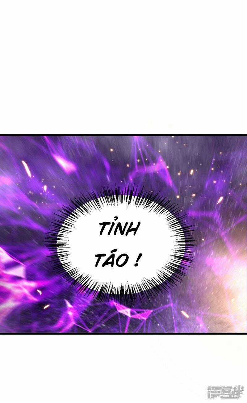 Siêu Cấp Bại Gia Tử Chapter 52 trang 1