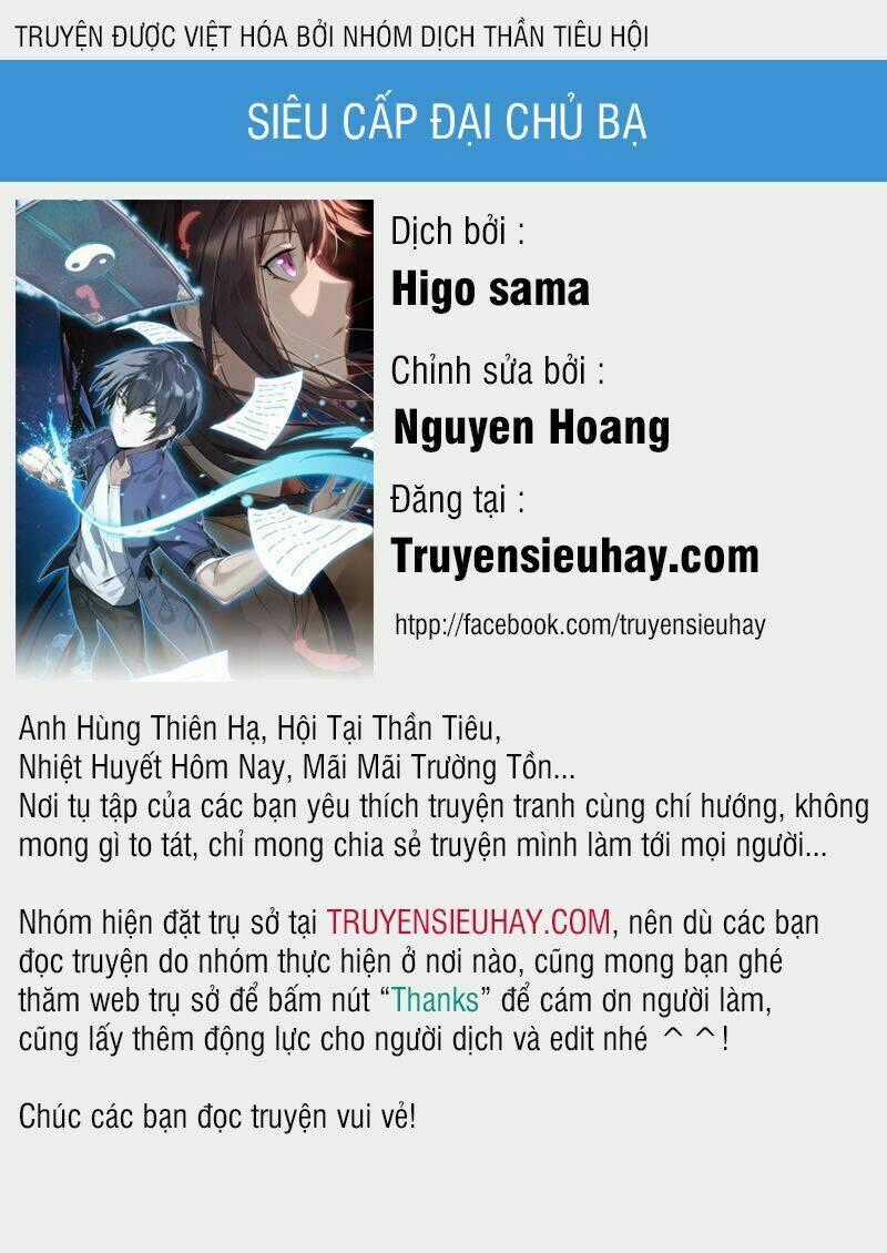 Siêu Cấp Đại Chủ Bạ Chapter 17 trang 0