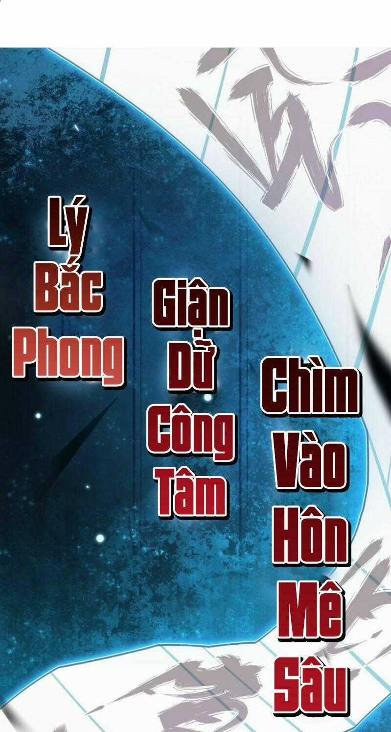 Siêu Cấp Đại Chủ Bạ Chapter 30 trang 1