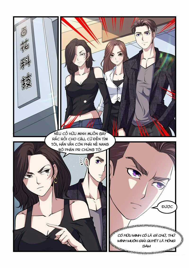 Siêu Cấp Hoàng Kim Nhãn Chapter 16 trang 1