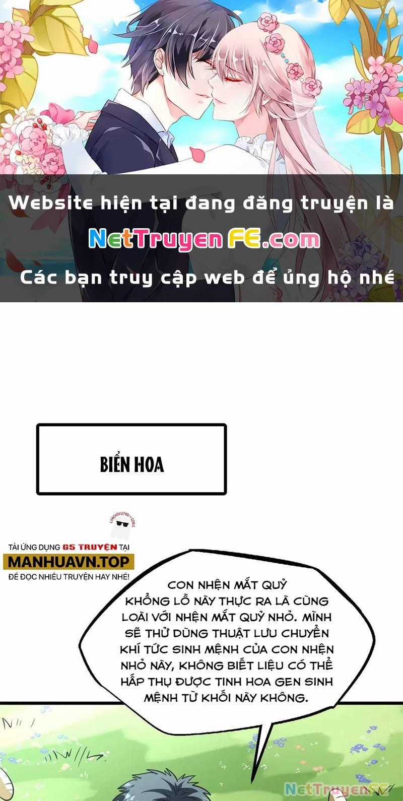 Siêu Cấp Thần Cơ Nhân Chapter 295 trang 1