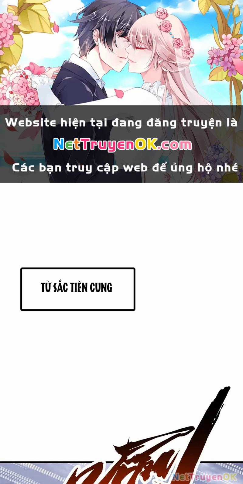 Siêu Cấp Thần Cơ Nhân Chapter 307 trang 0