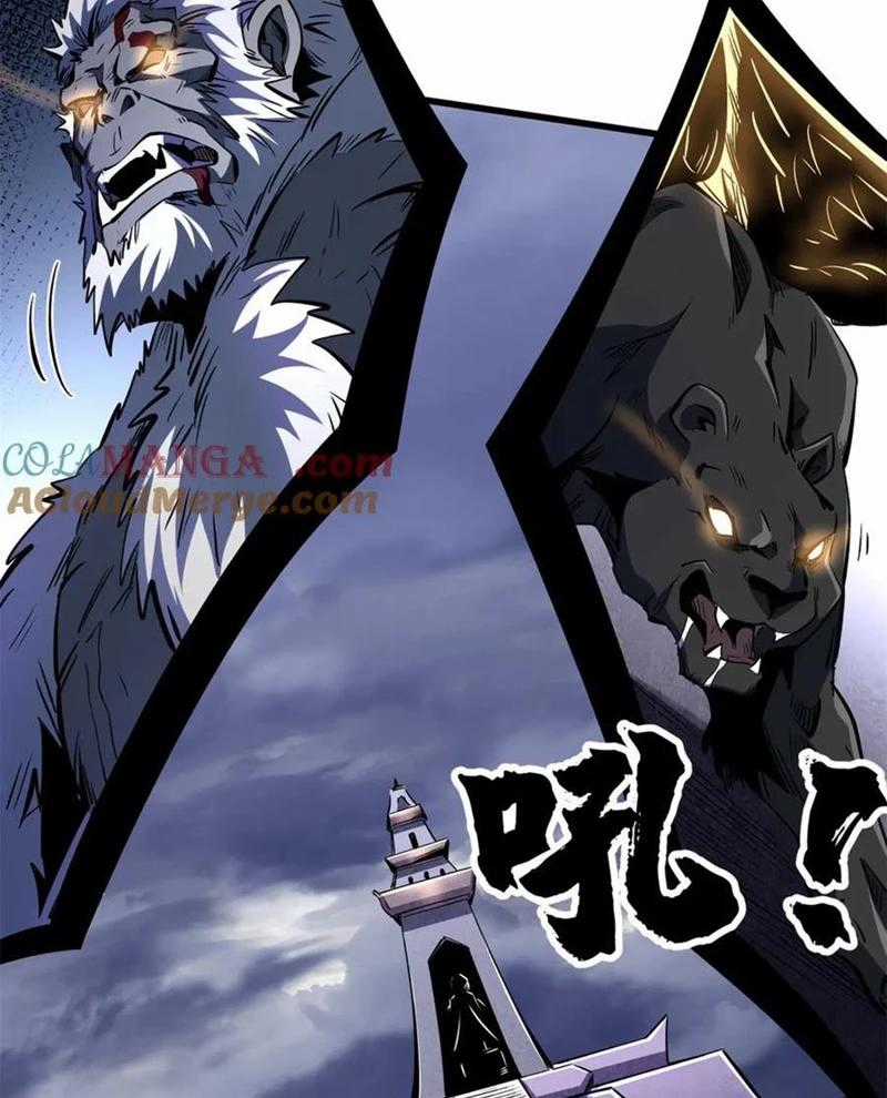 Siêu Cấp Thần Cơ Nhân Chapter 309 trang 1