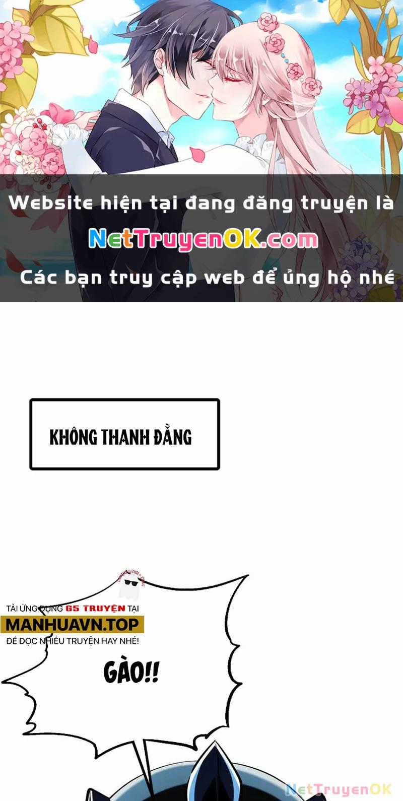 Siêu Cấp Thần Cơ Nhân Chapter 313 trang 0