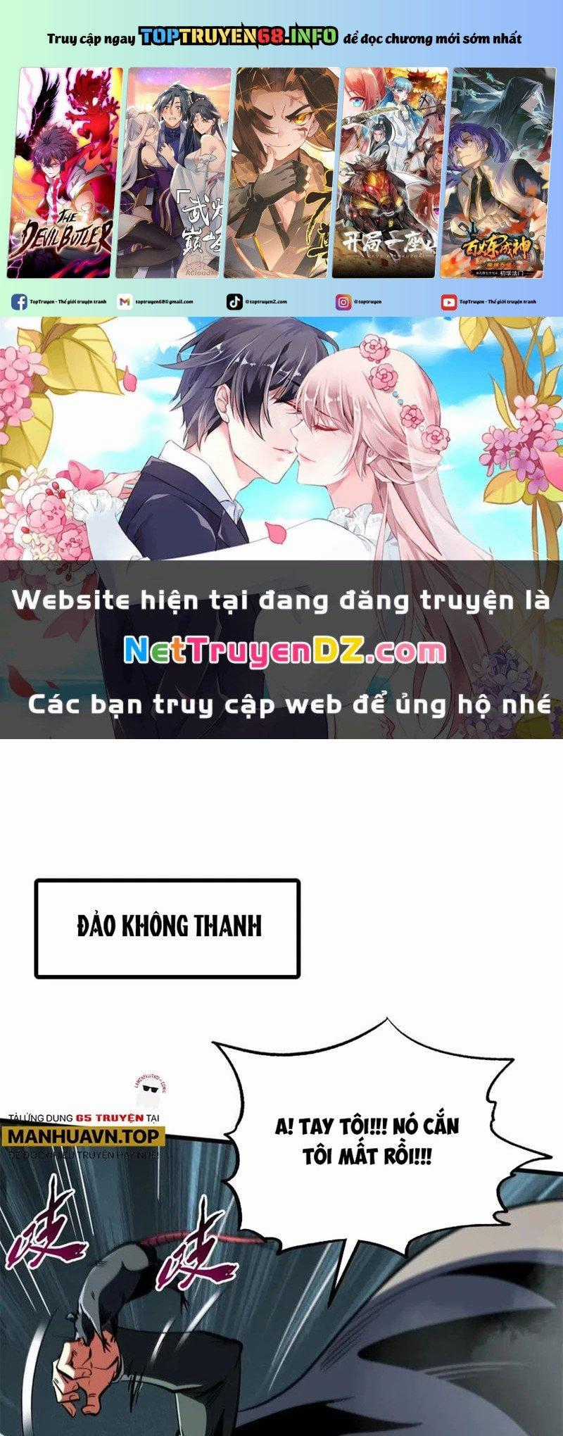 Siêu Cấp Thần Cơ Nhân Chapter 315 trang 0