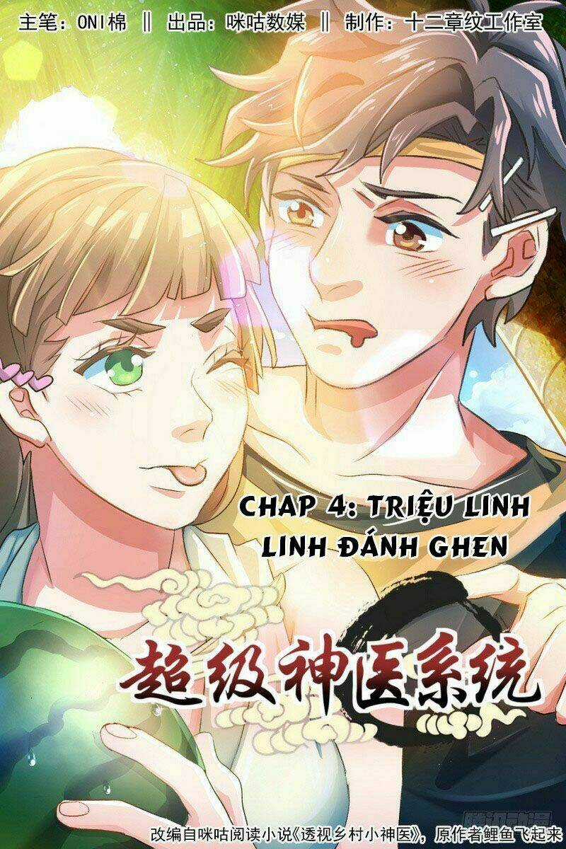 Siêu Cấp Thần Y Hệ Thống Chapter 4 trang 0