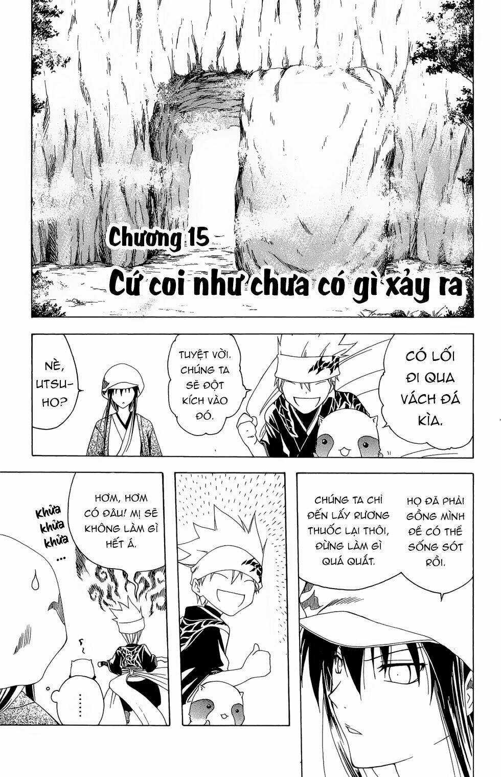 Siêu Đạo Tặc Utsuho Chapter 15 trang 1