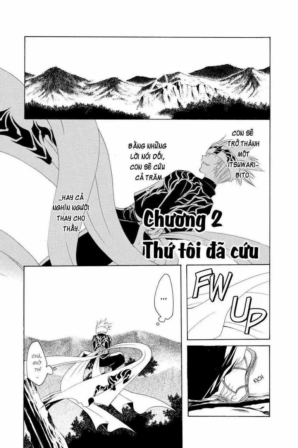 Siêu Đạo Tặc Utsuho Chapter 2 trang 1