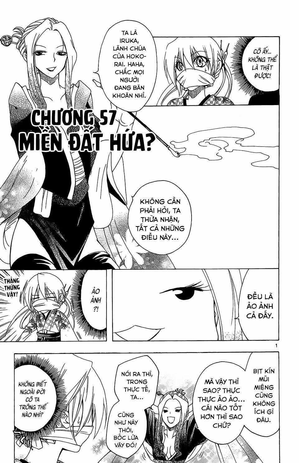 Siêu Đạo Tặc Utsuho Chapter 57 trang 1