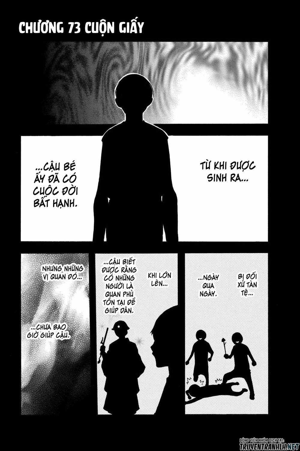 Siêu Đạo Tặc Utsuho Chapter 73 trang 1