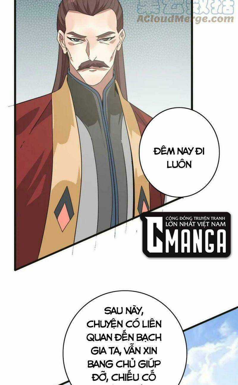 Siêu Đạo Thần Thuật Chapter 119 trang 1