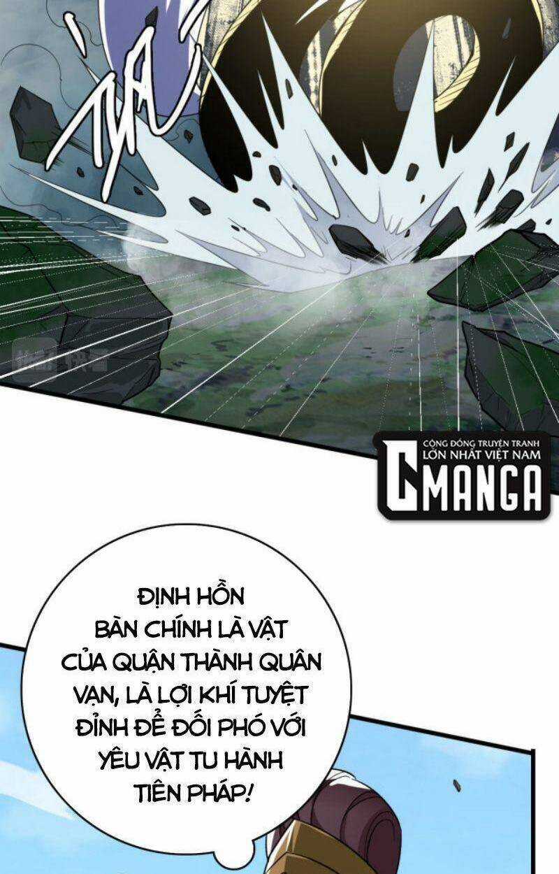 Siêu Đạo Thần Thuật Chapter 40 trang 1