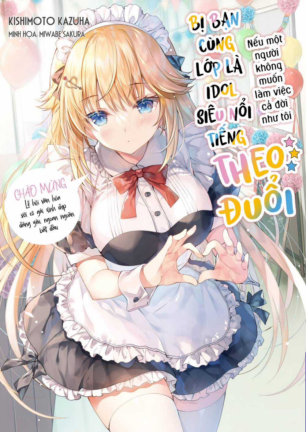 Siêu Idol Cùng Lớp Lại Thích Một Người Như Tôi? Chapter 5.1 trang 1