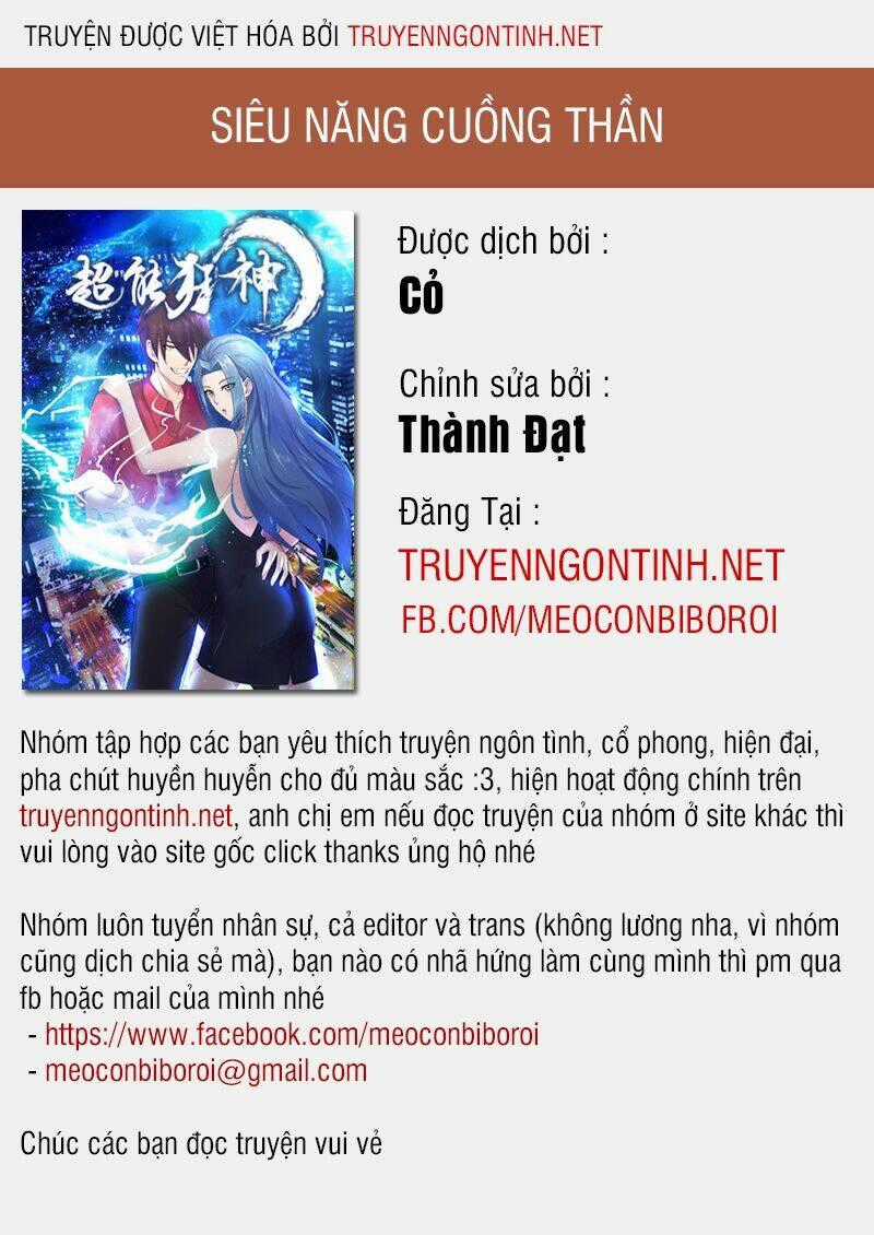 Siêu Năng Cuồng Thần Chapter 11 trang 0