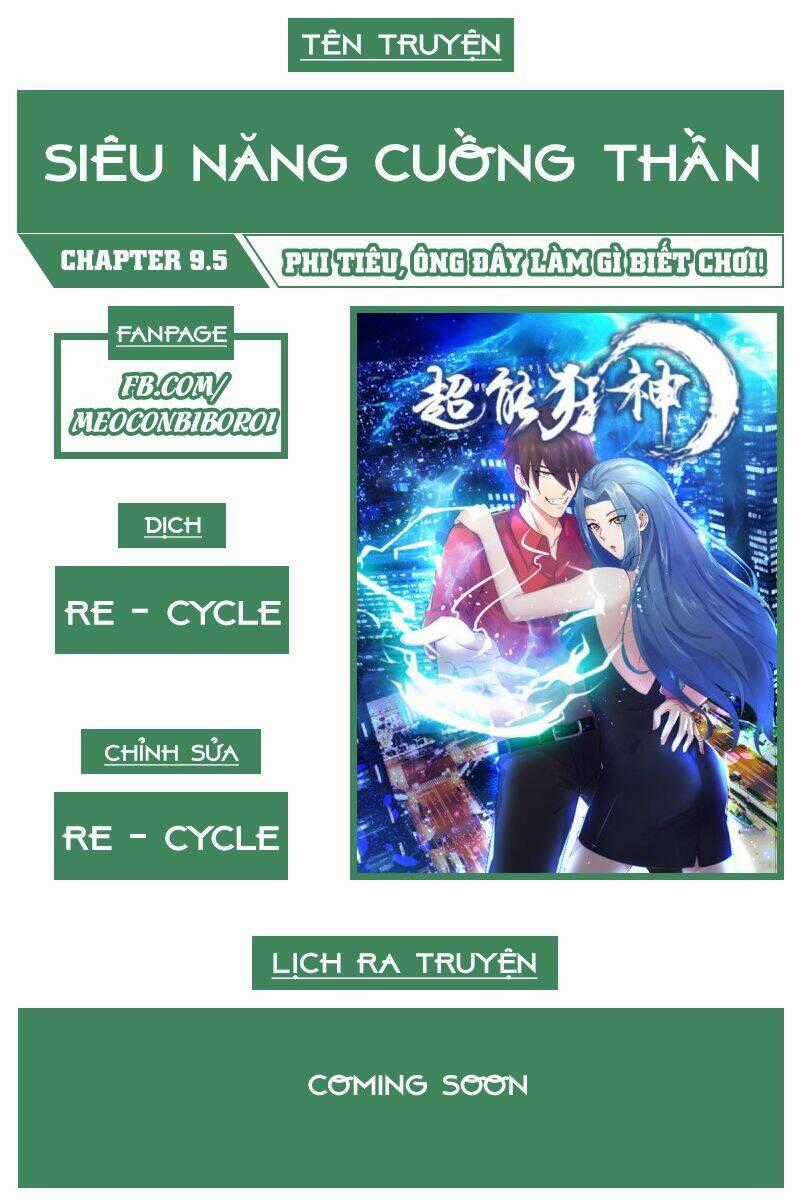 Siêu Năng Cuồng Thần Chapter 9.5 trang 0