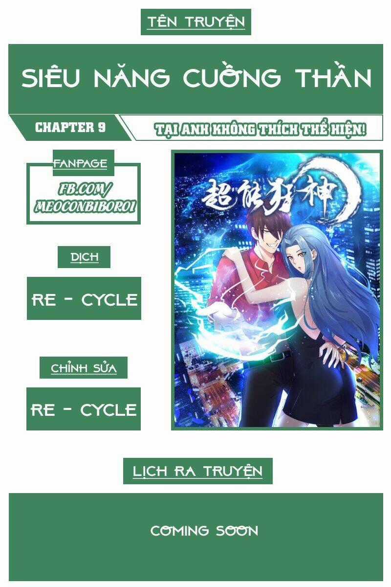 Siêu Năng Cuồng Thần Chapter 9 trang 0