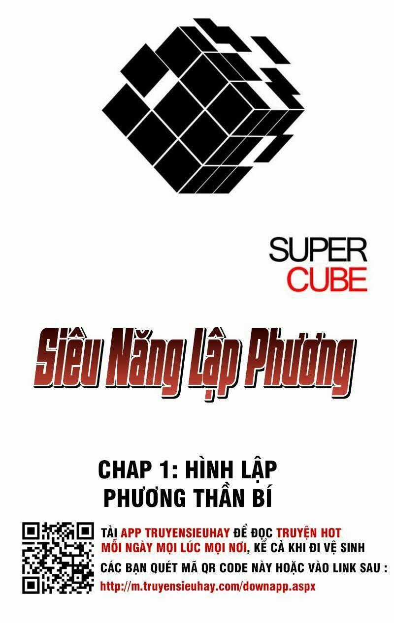 Siêu Năng Lập Phương Chapter 1 trang 0