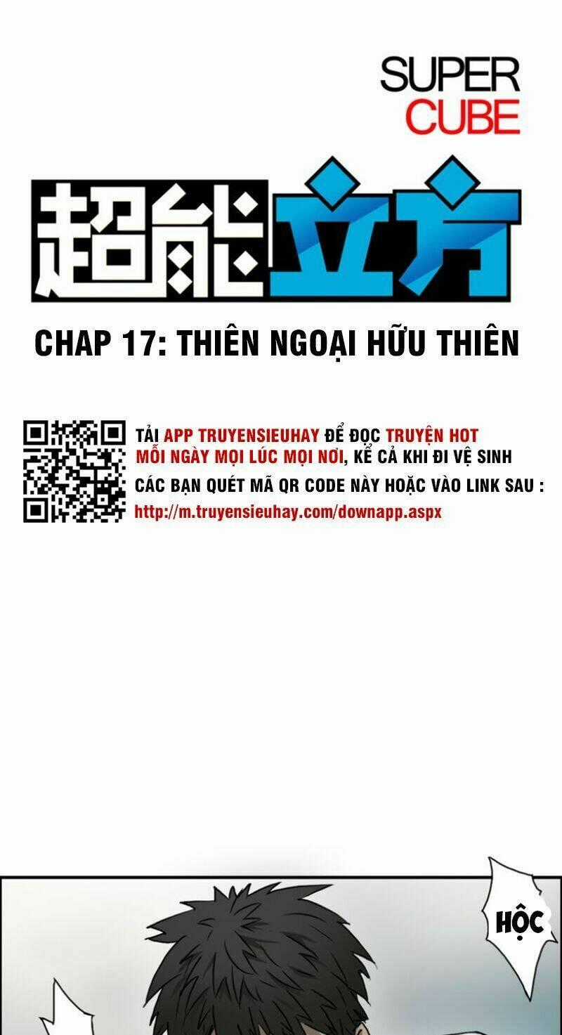 Siêu Năng Lập Phương Chapter 17 trang 1