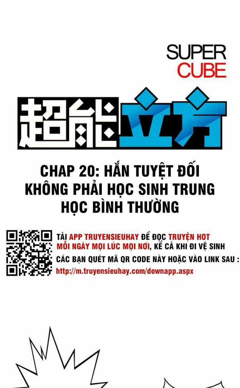 Siêu Năng Lập Phương Chapter 20 trang 1