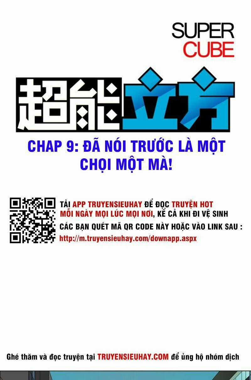 Siêu Năng Lập Phương Chapter 9 trang 1