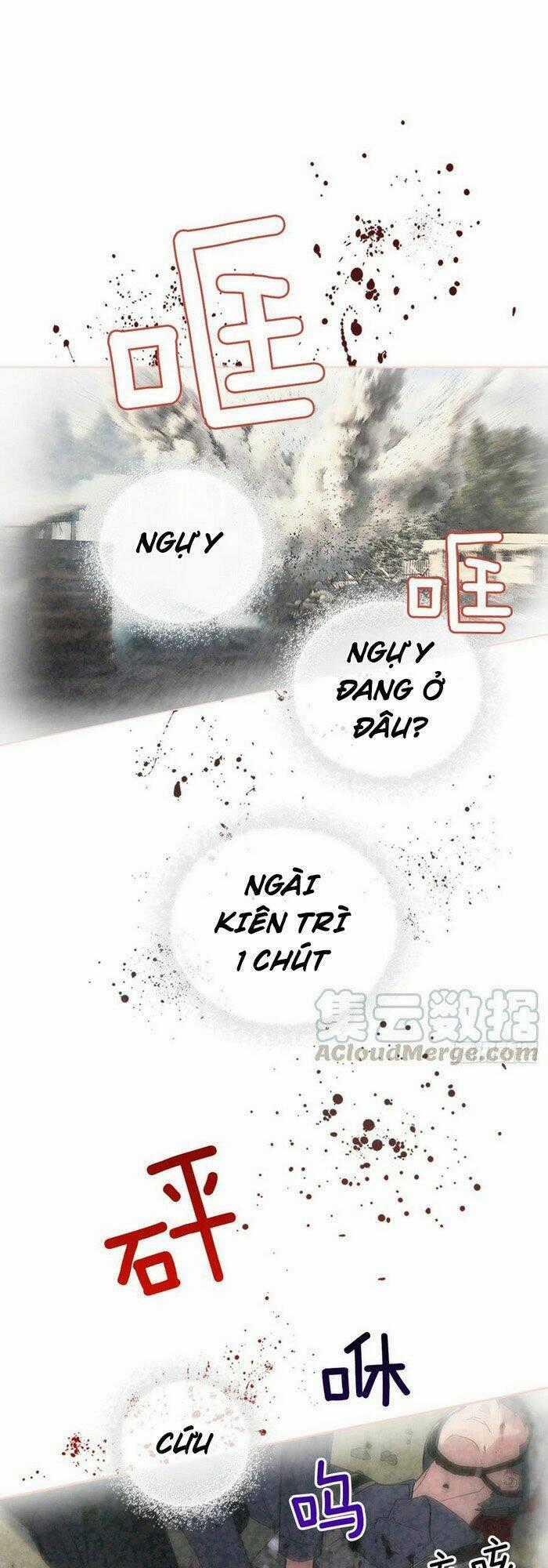 Siêu Năng Lực Của Thị Nữ Chapter 15 trang 0