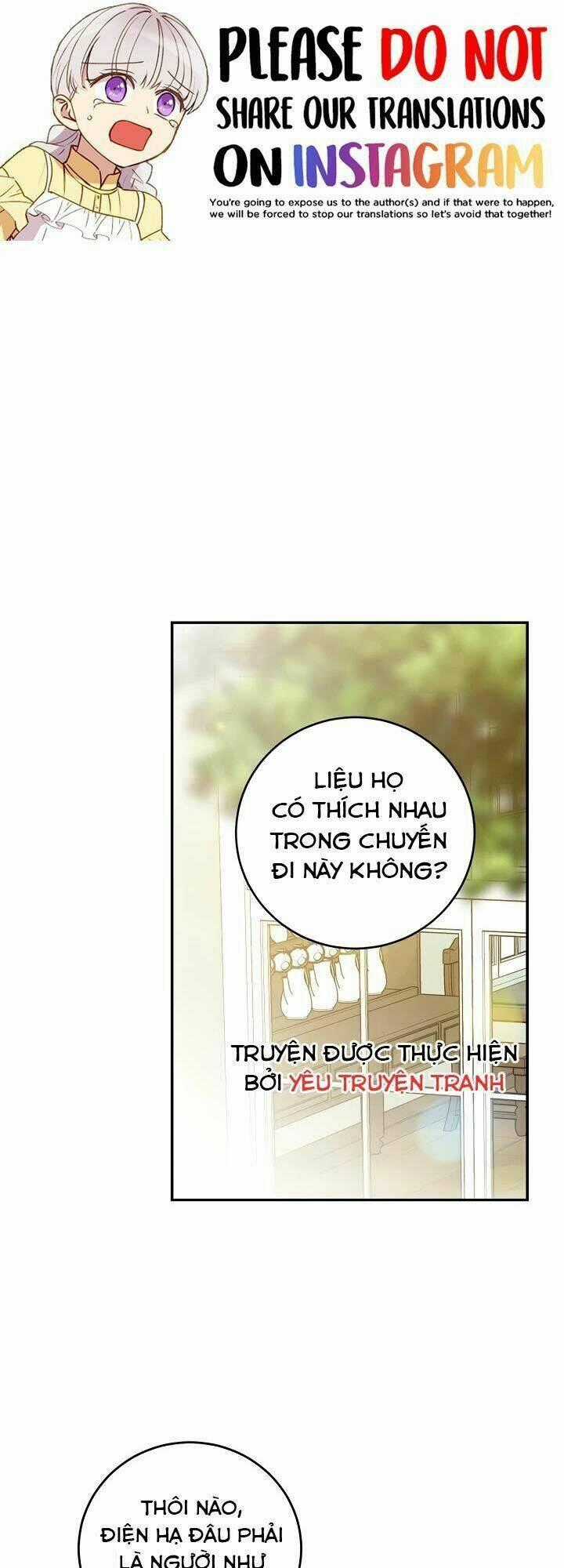 Siêu Năng Lực Của Thị Nữ Chapter 49 trang 0