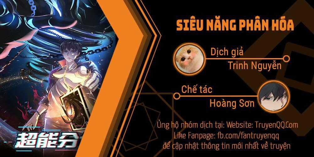 Siêu Năng Phân Hóa Chapter 0 trang 0