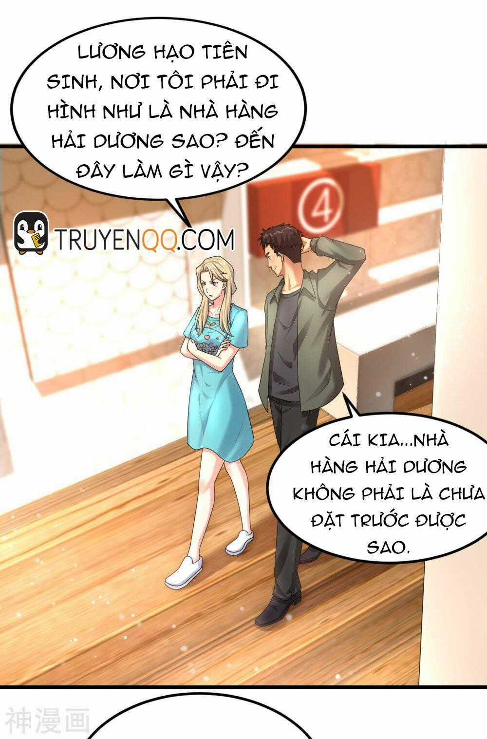 Siêu Năng Phân Hóa Chapter 20 trang 0