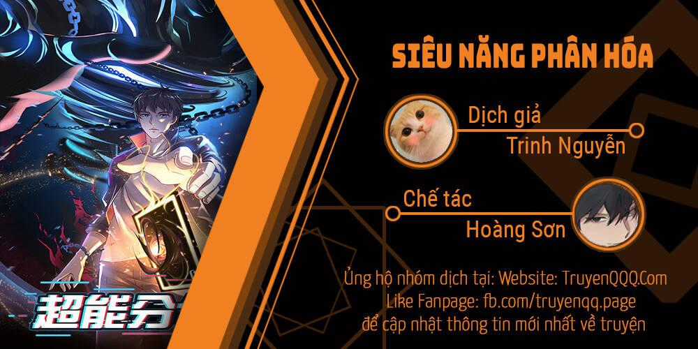 Siêu Năng Phân Hóa Chapter 38 trang 0