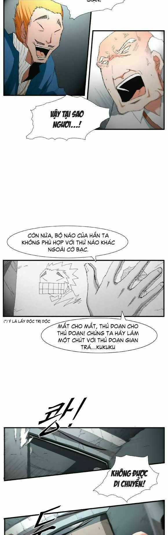 Siêu năng Chapter 33 trang 1