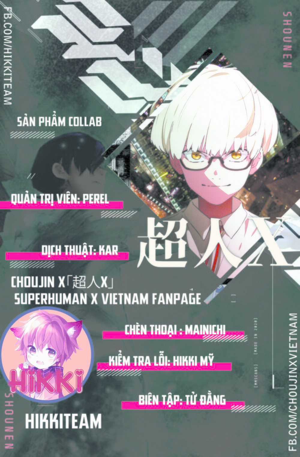 Siêu Nhân X Chapter 13 trang 0