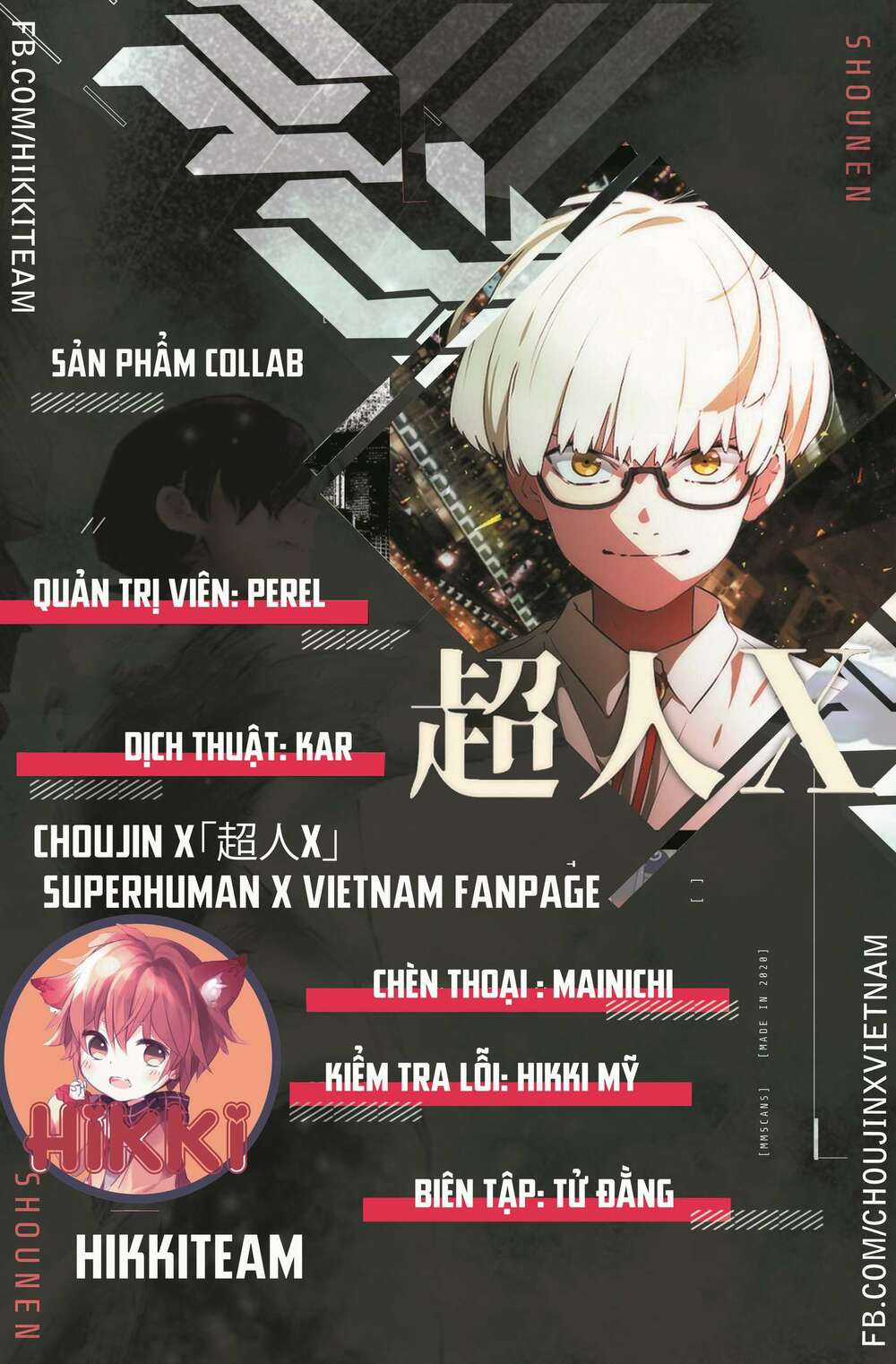 Siêu Nhân X Chapter 14 trang 0