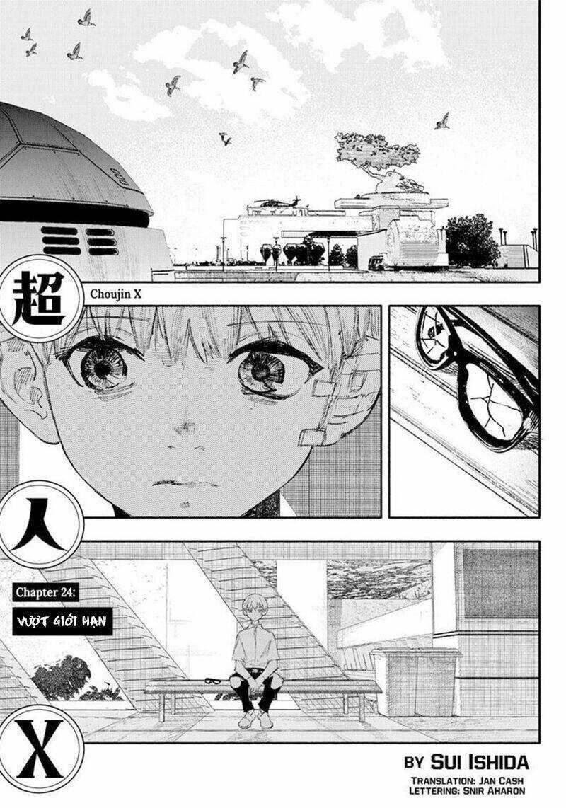 Siêu Nhân X Chapter 24 trang 1