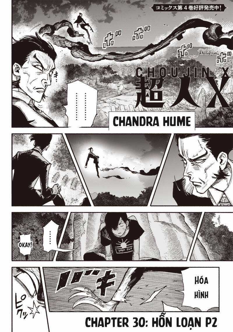 Siêu Nhân X Chapter 30.2 trang 1