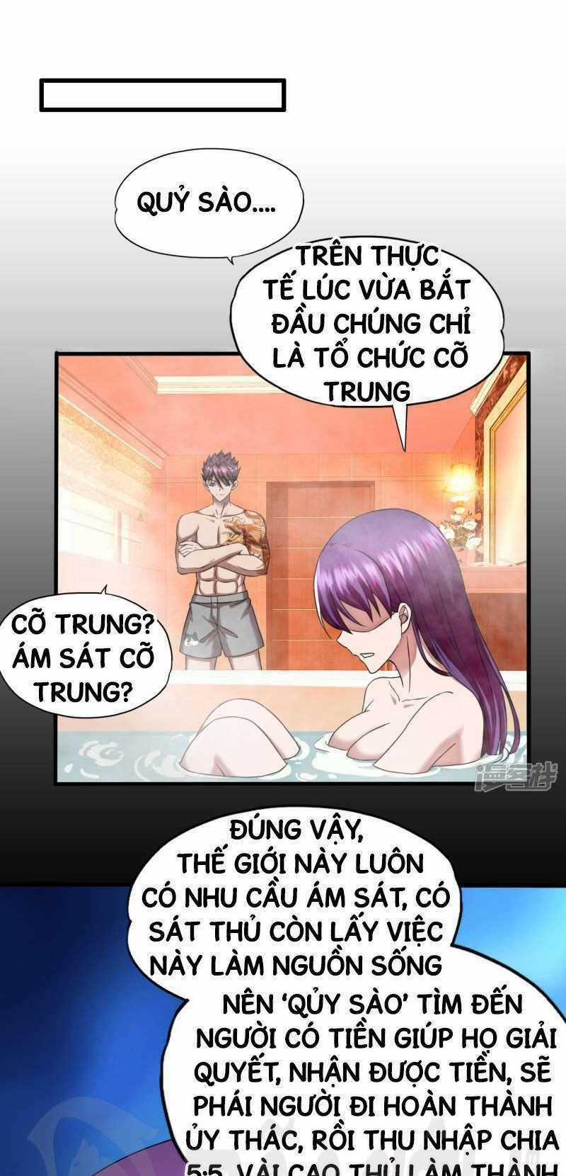 Siêu Phẩm Chiến Binh Chapter 51 trang 0