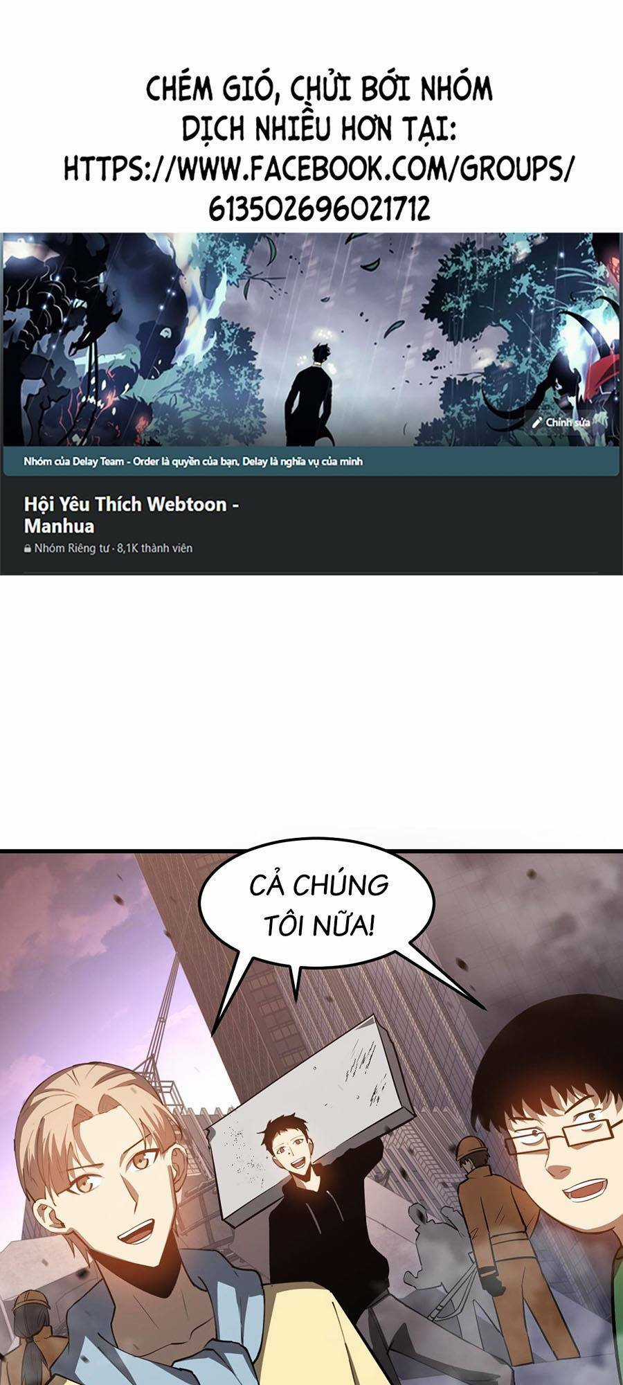 Siêu Phàm Tiến Hóa Chapter 124 trang 0