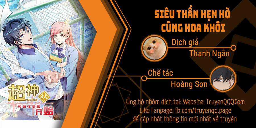 Siêu Thần Hẹn Hò Cùng Hoa Khôi Chapter 0 trang 0