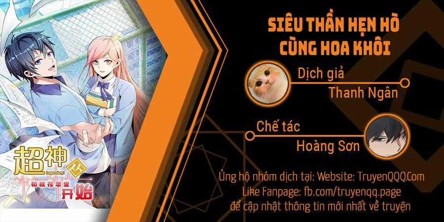 Siêu Thần Hẹn Hò Cùng Hoa Khôi Chapter 38 trang 0