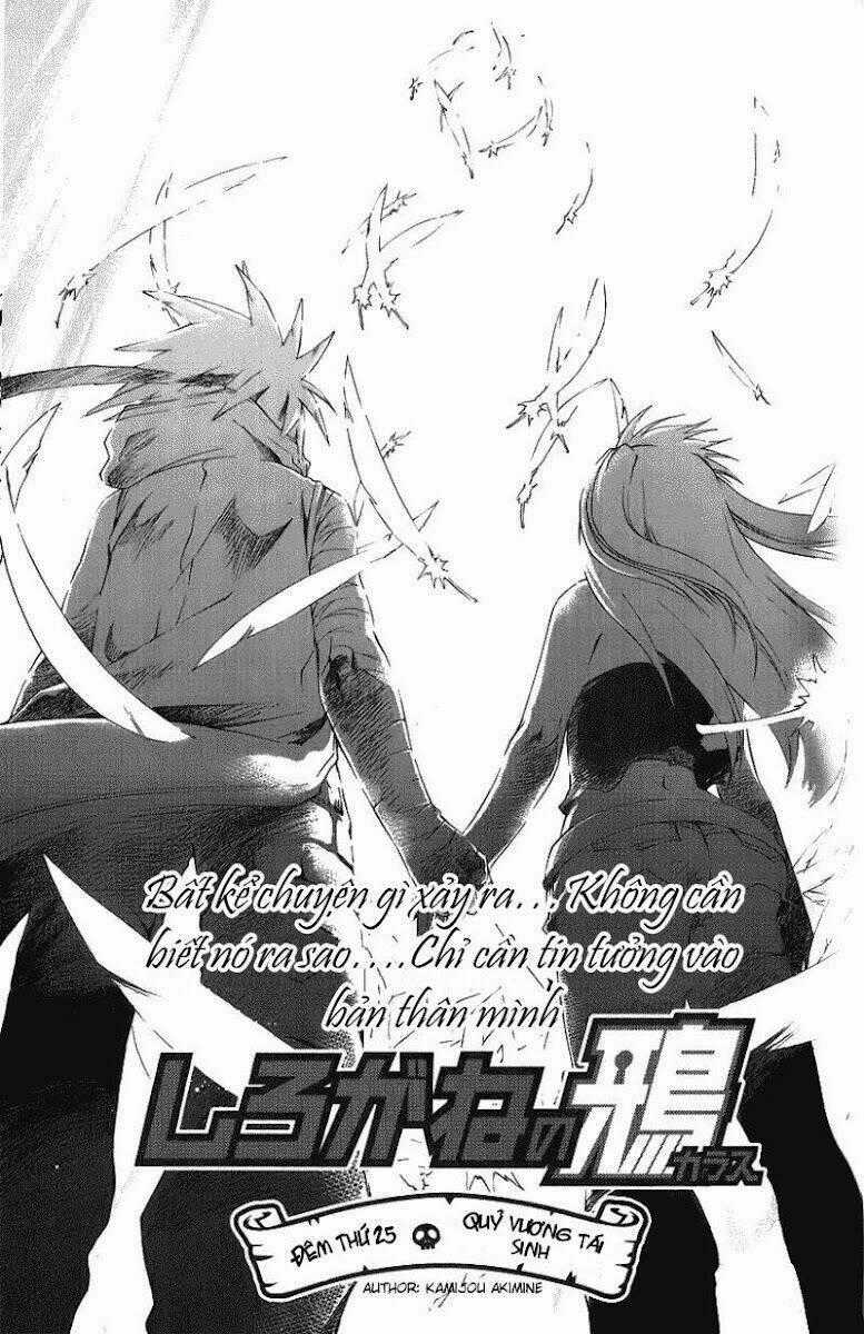 Silvery Crow Chapter 25 trang 0