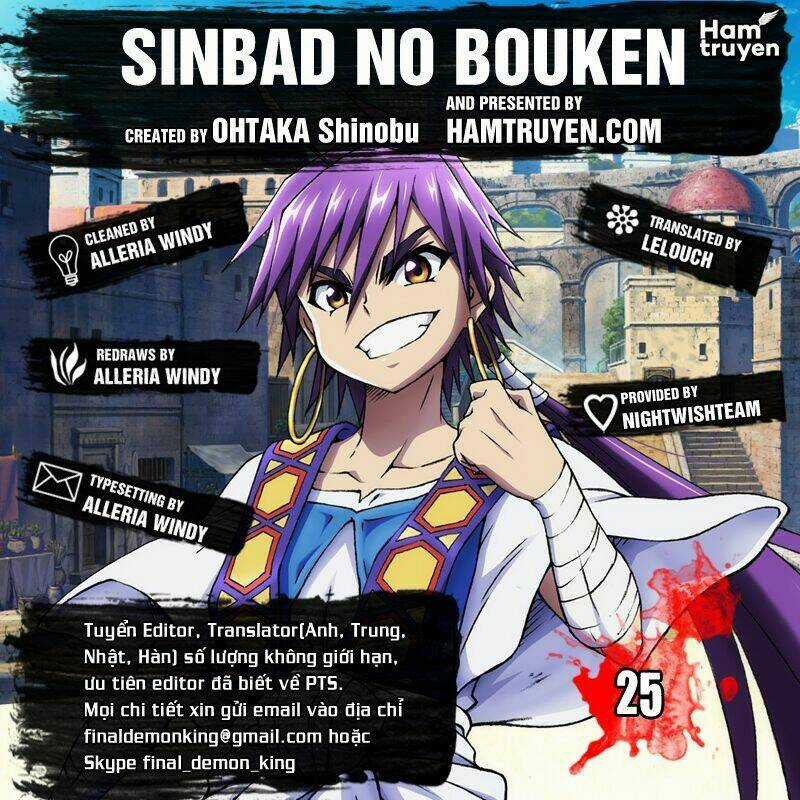 Sinbad No Bouken Chapter 25 trang 1