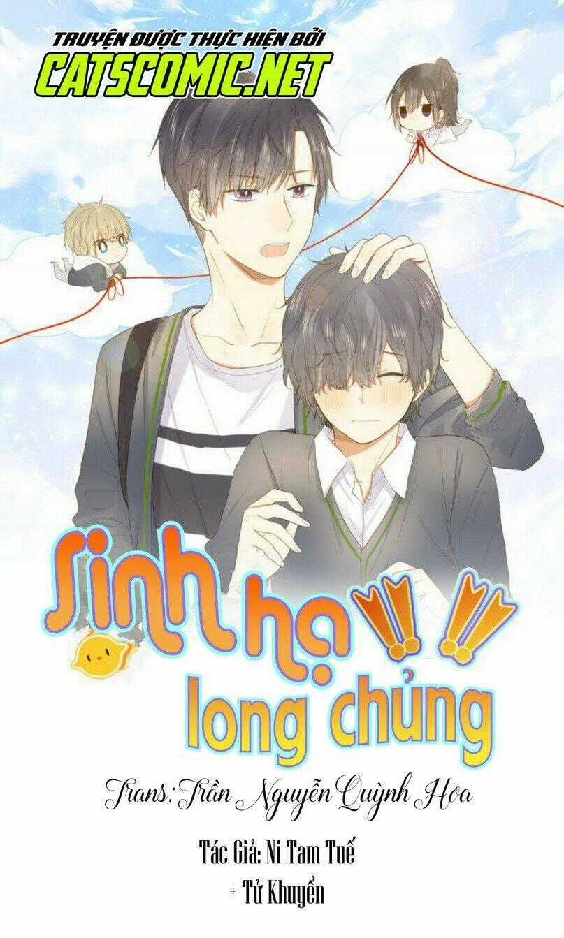 Sinh Hạ Long Chủng Chapter 1 trang 0