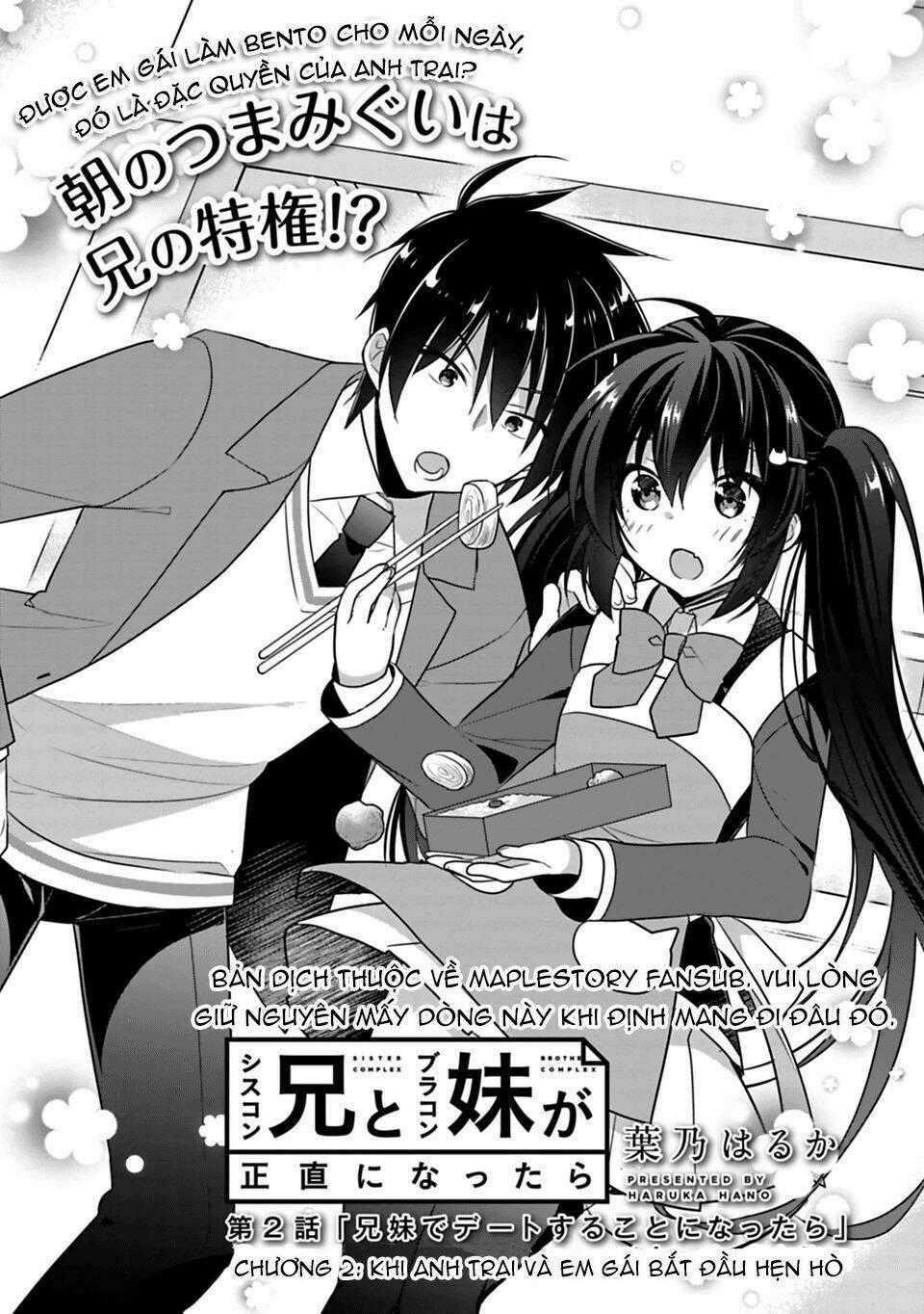 Siscon Ani To Brocon Imouto Ga Shoujiki Ni Nattara Chapter 2 trang 1