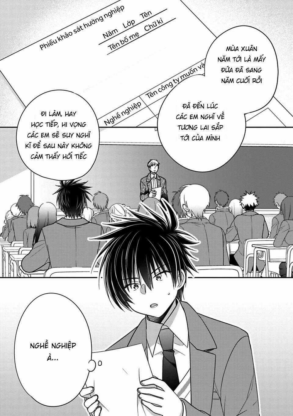 Siscon Ani To Brocon Imouto Ga Shoujiki Ni Nattara Chapter 36 trang 1