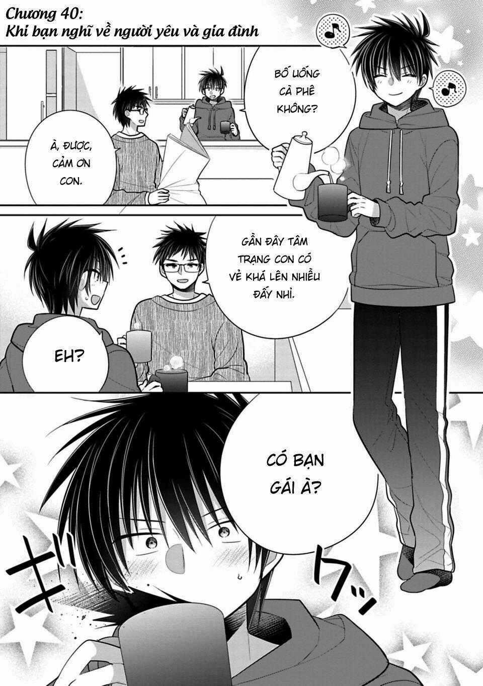 Siscon Ani To Brocon Imouto Ga Shoujiki Ni Nattara Chapter 40 trang 1