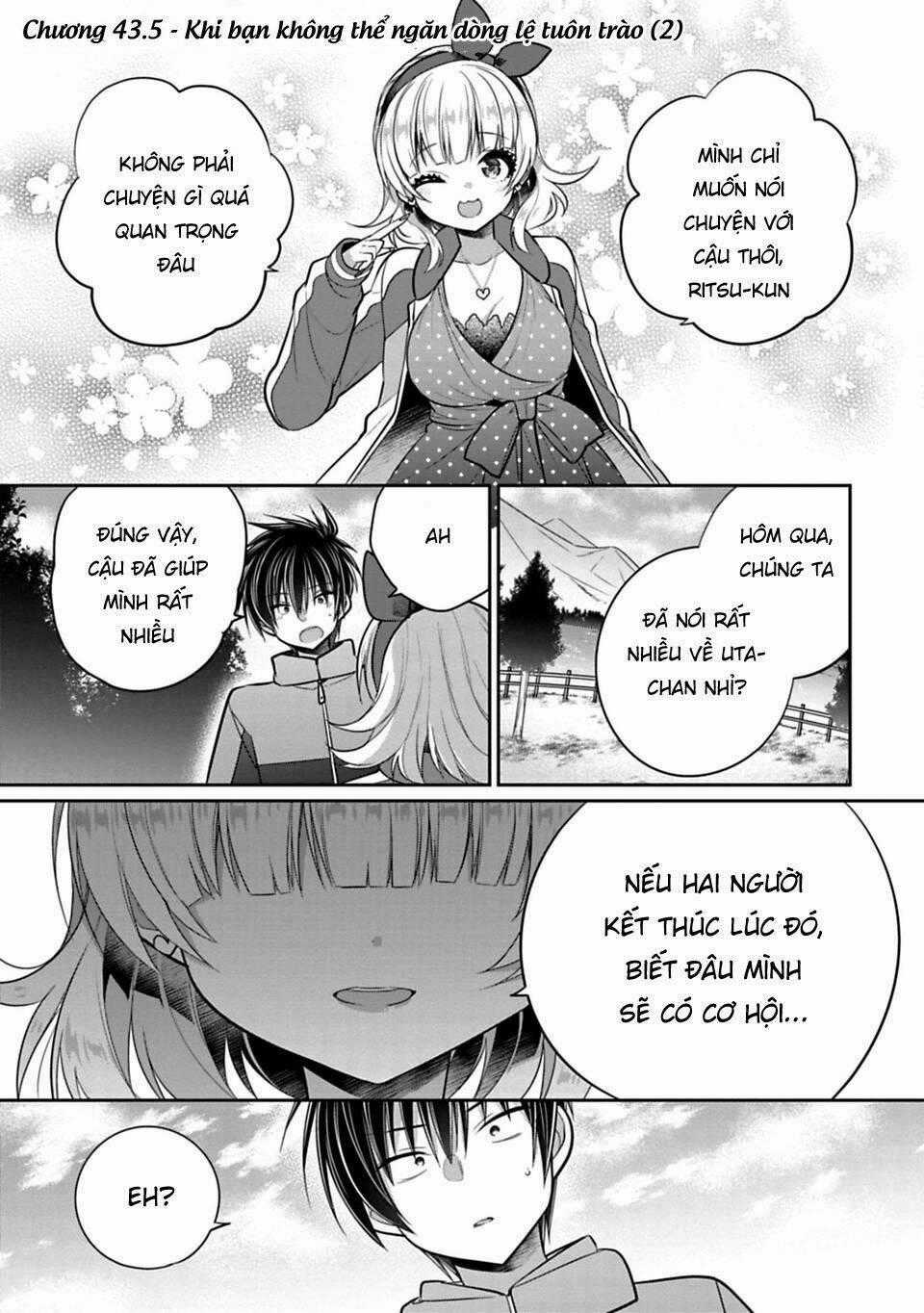 Siscon Ani To Brocon Imouto Ga Shoujiki Ni Nattara Chapter 43.5 trang 1