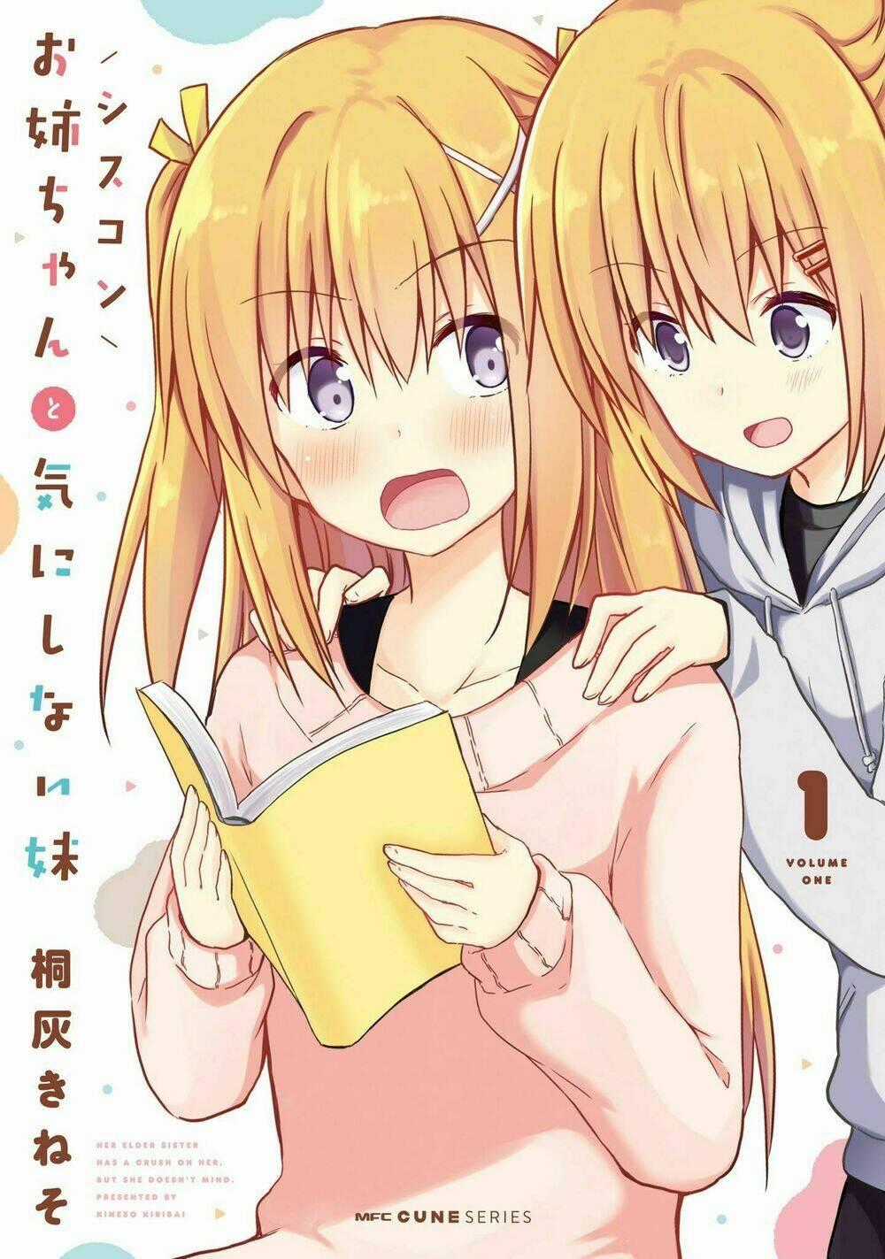 Siscon Onee-Chan To Ki Ni Shinai Imouto Chapter 1 trang 0