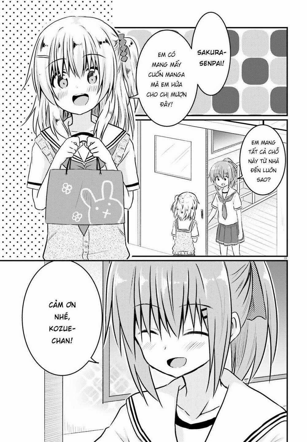 Siscon Onee-Chan To Ki Ni Shinai Imouto Chapter 11 trang 0