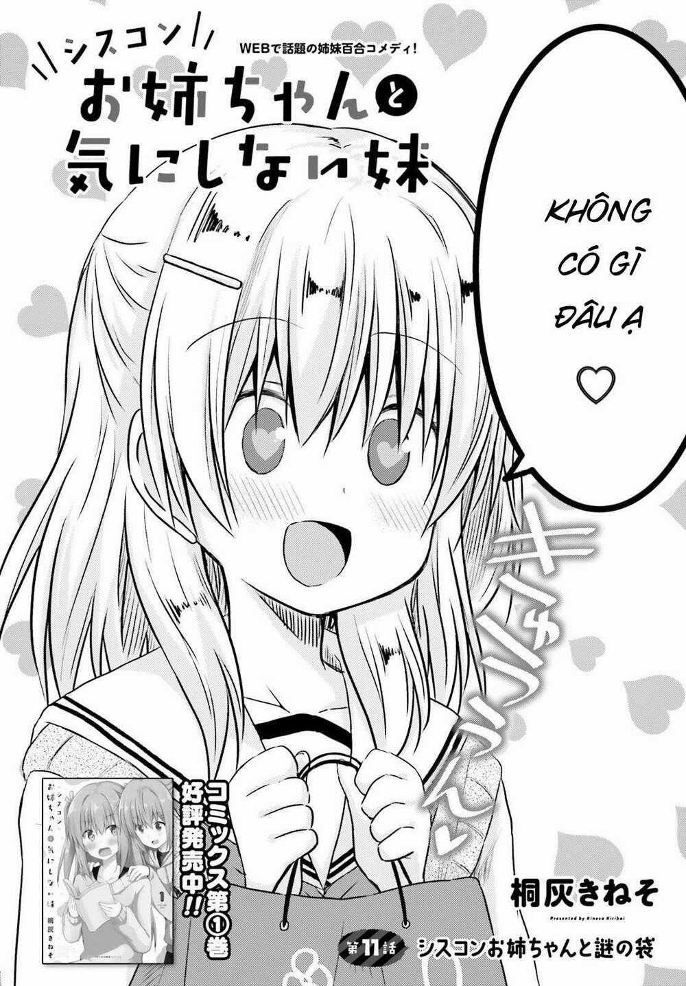 Siscon Onee-Chan To Ki Ni Shinai Imouto Chapter 11 trang 1