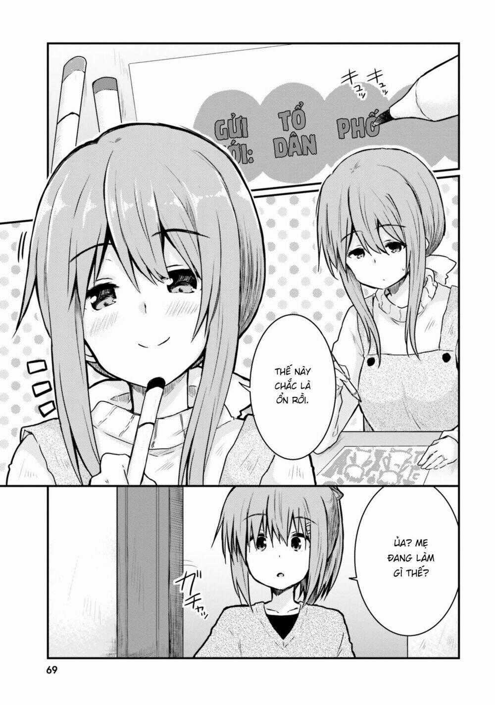 Siscon Onee-Chan To Ki Ni Shinai Imouto Chapter 6 trang 0